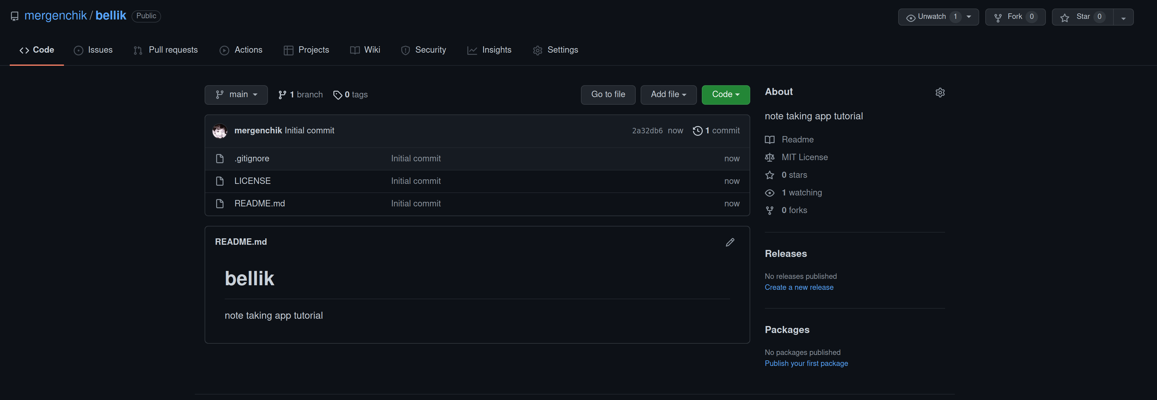 repository just created screen